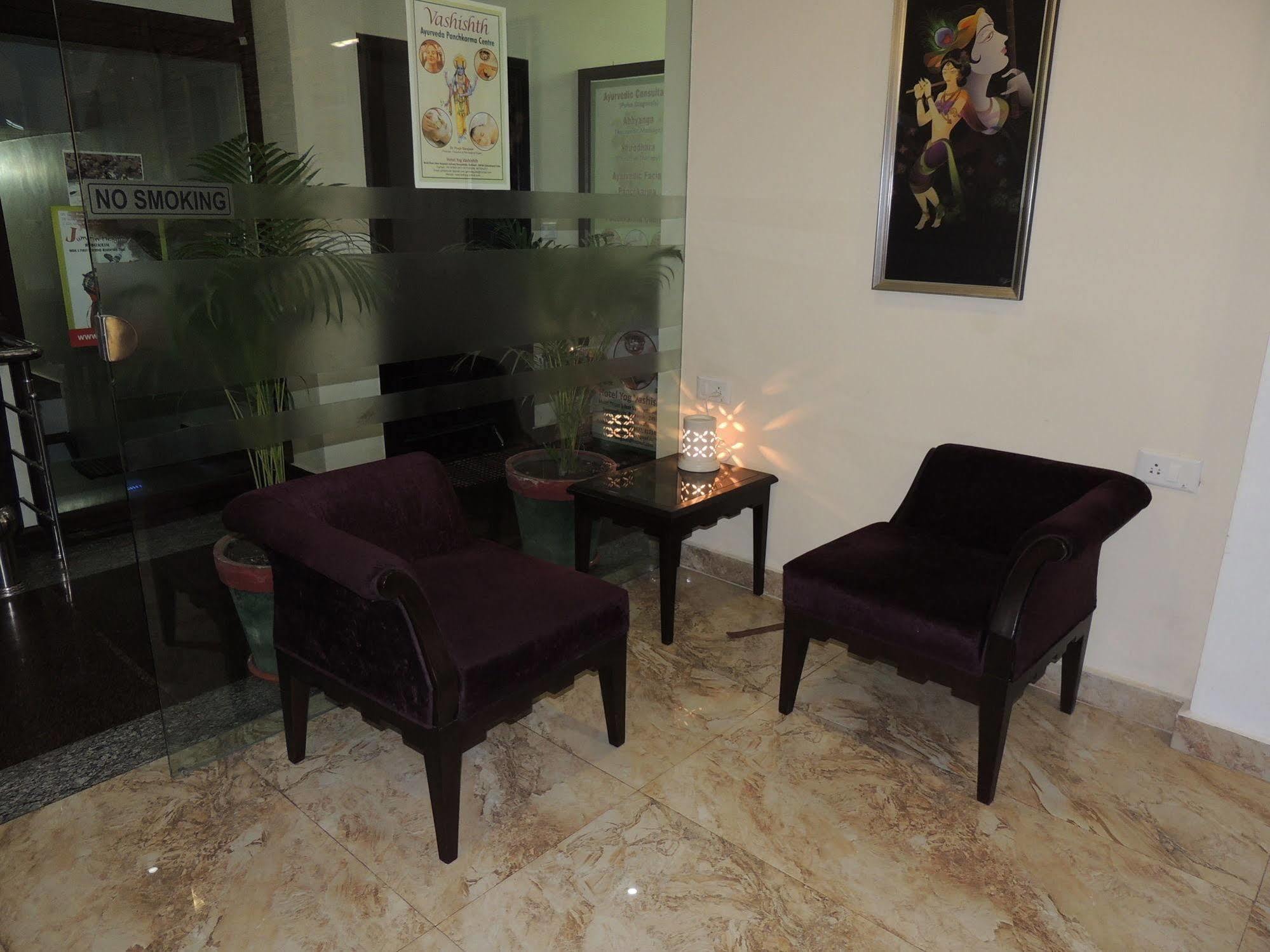 Hotel Yog Vashishth Rishīkesh Exteriör bild